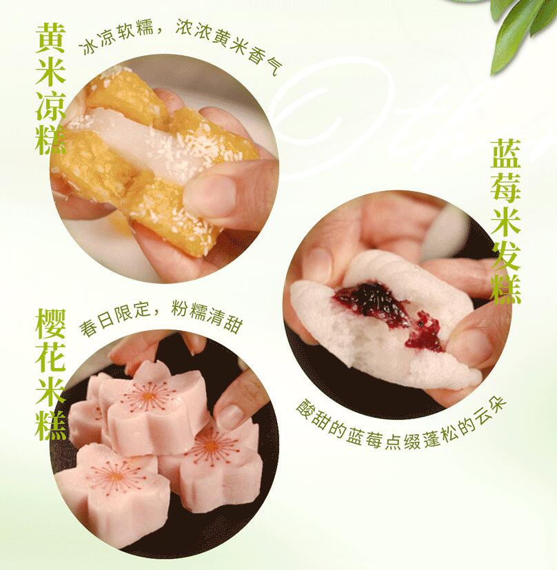 春日上新 | 火鍋煮春意，賞味正當(dāng)時(shí)！