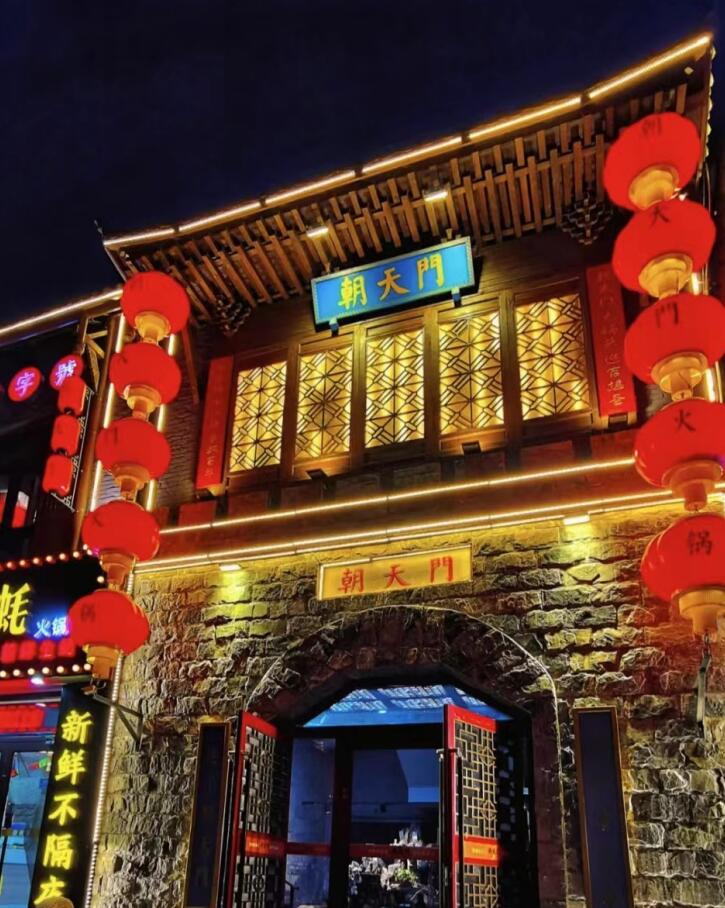 餐廳開(kāi)門(mén)紅，需要做好這些準(zhǔn)備，建議收藏！