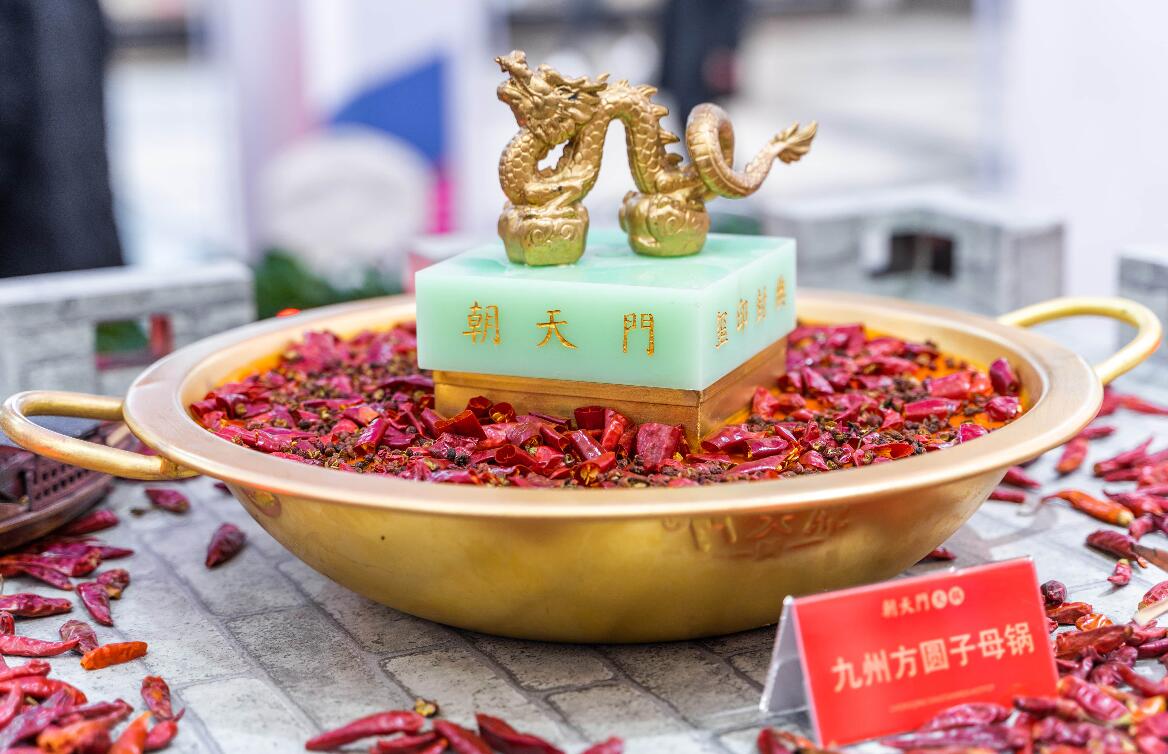 四種最受歡迎的火鍋品類(lèi)，你吃過(guò)哪個(gè)？