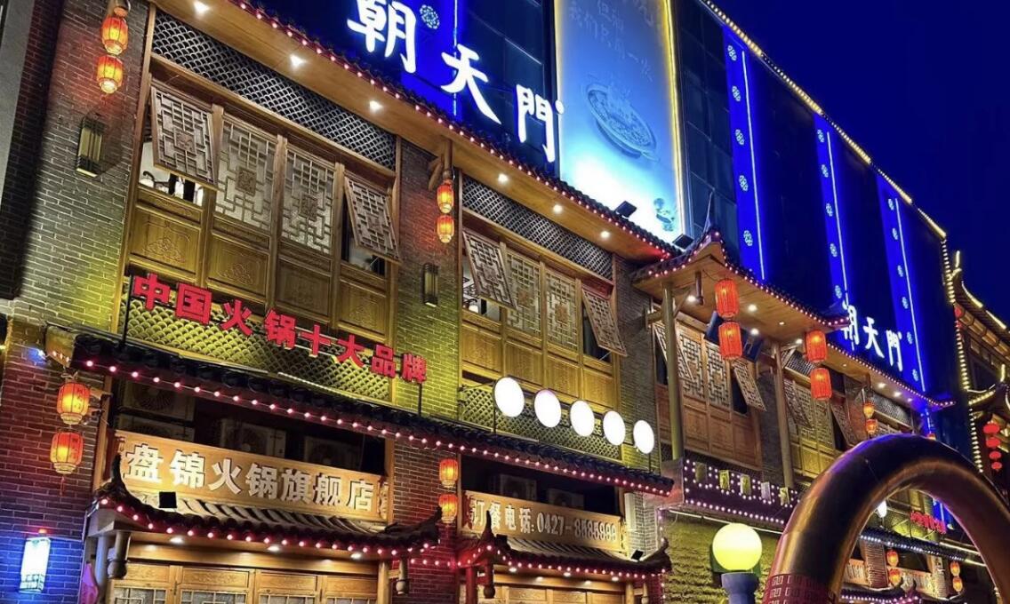 餐飲經營如何計算凈利潤，一個詳細公式看明白！