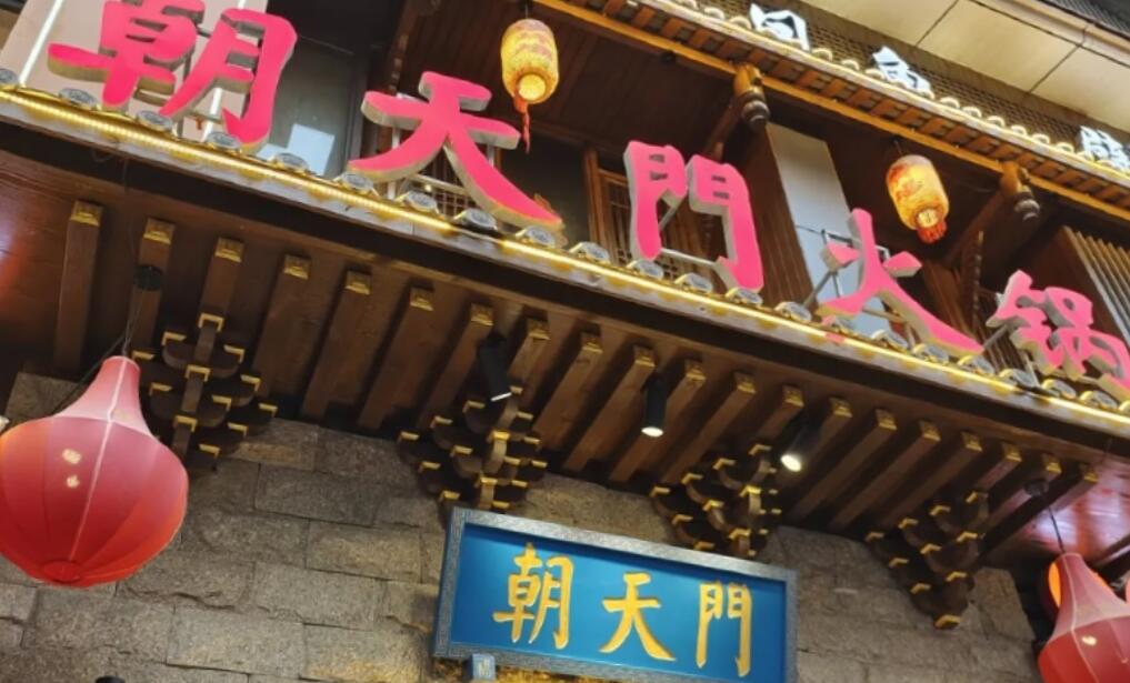 如何讓餐飲店保持盈利，這三點請努力做到！