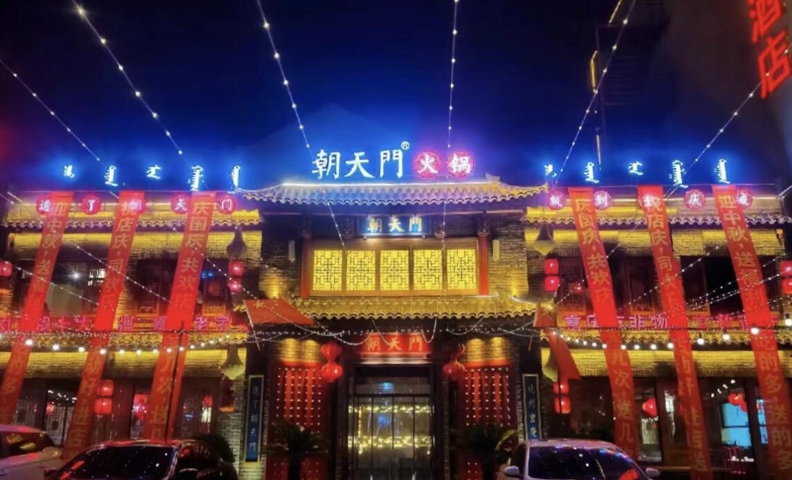 火鍋店這樣搞活動，夏天客滿流，淡季變旺季！