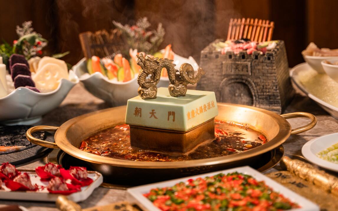 重慶美食加盟兩種品類，除了火鍋NO1，然后就是它！