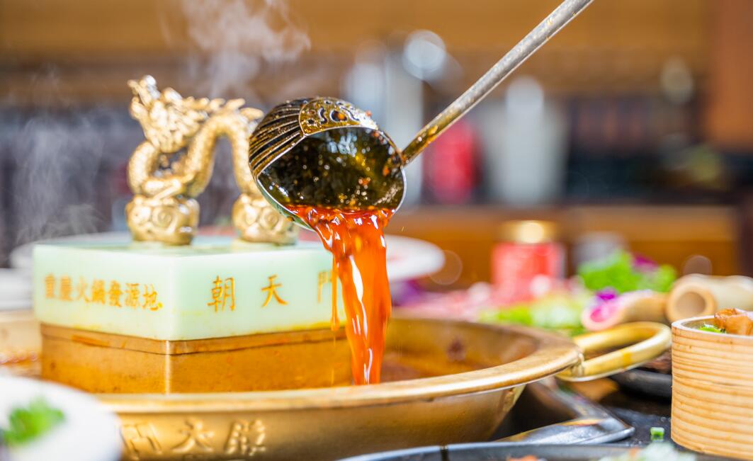 加盟一家重慶火鍋店，如何規(guī)劃好投資？