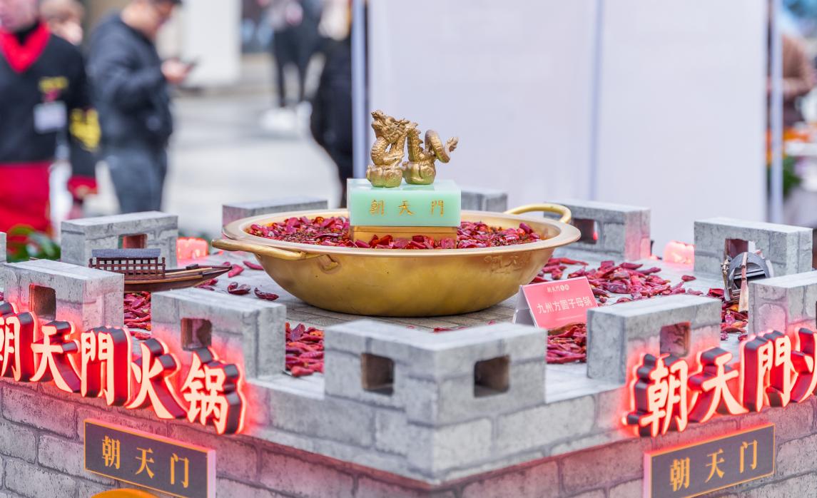 火鍋店特色菜品，大刀腰片，主打一個鮮！