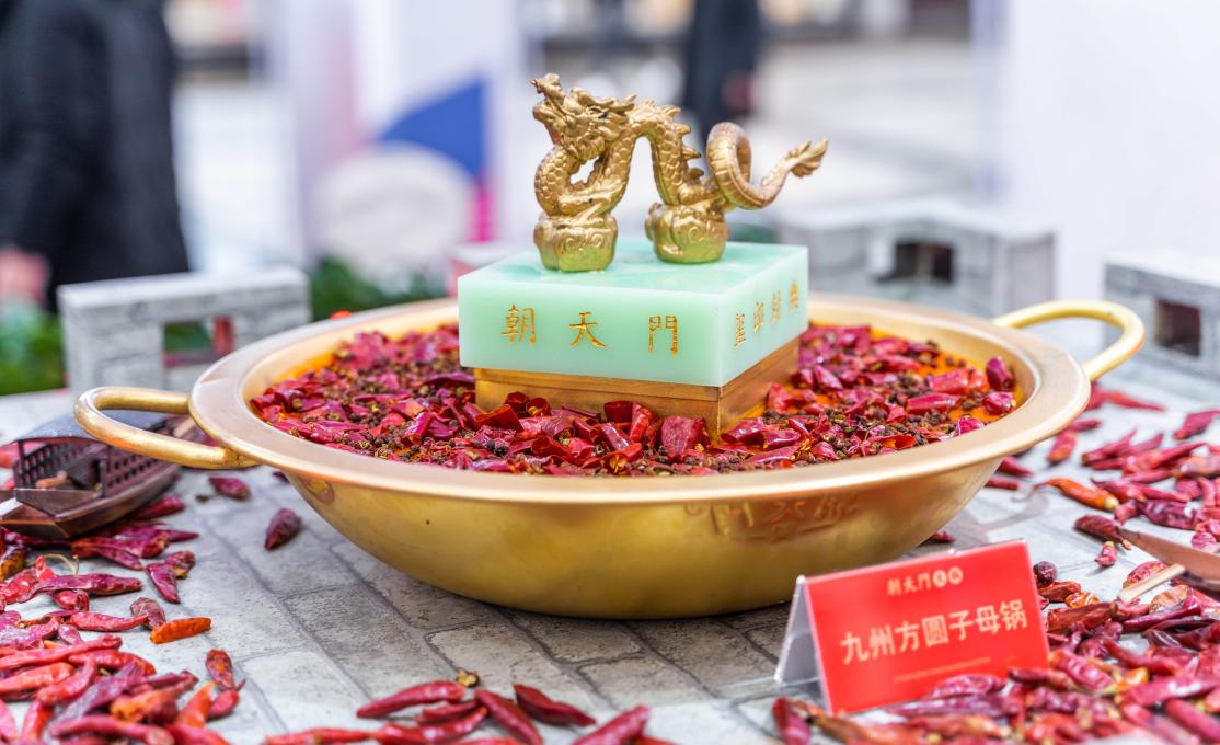 火鍋店必不可少的三種鍋底，特別是它！