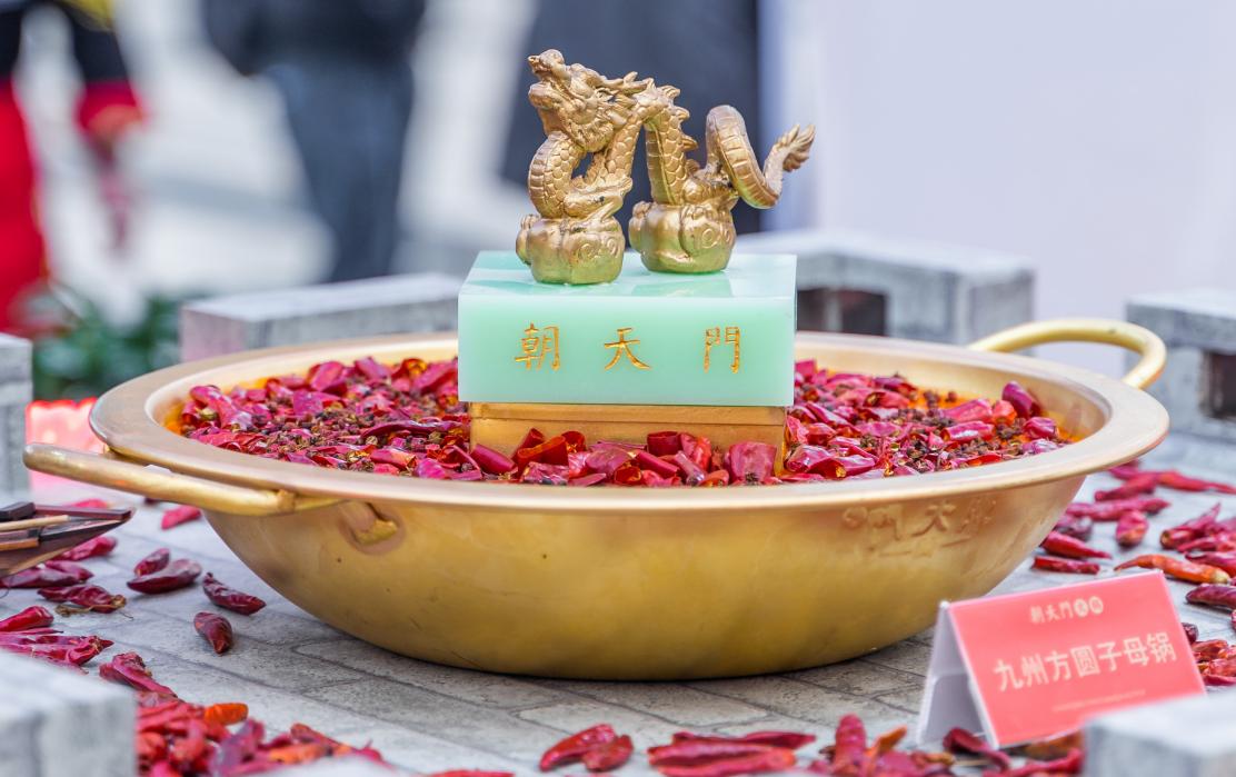 四大家庭版自制火鍋鍋底，秘方分享，見者有份！