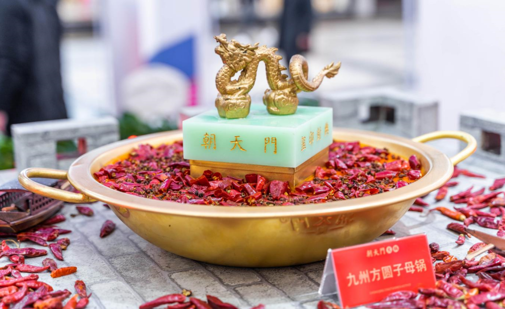 火鍋底料供應(yīng)鏈，食安比口味更重要，原因很簡單！