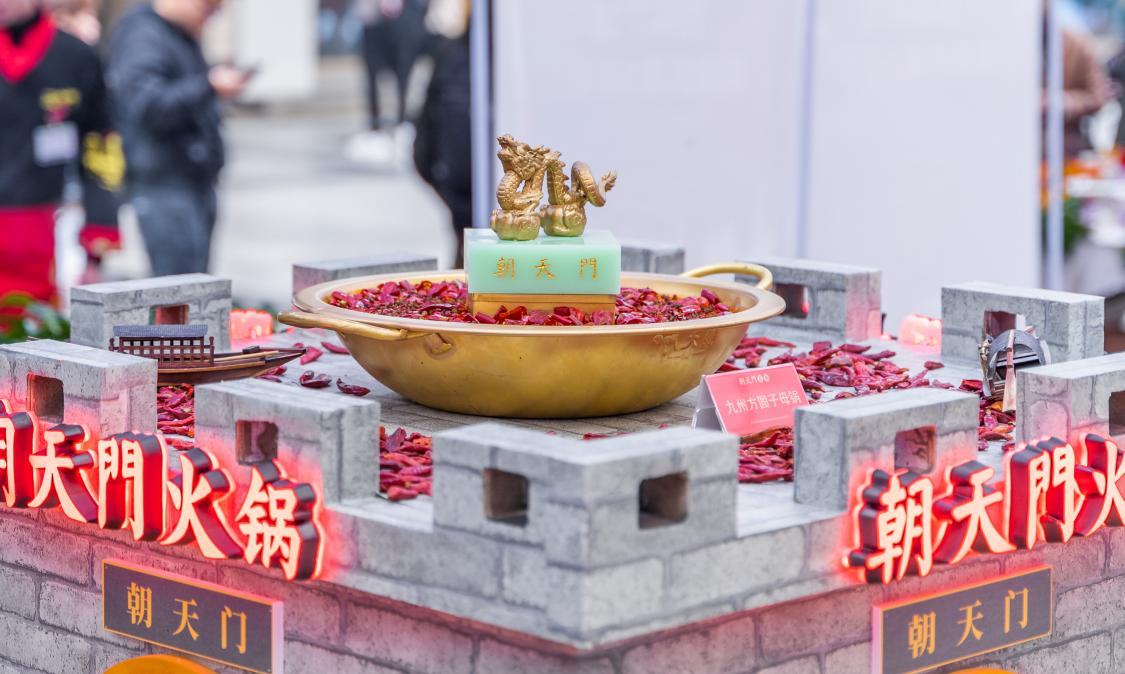 開(kāi)火鍋加盟店前，要做這幾點(diǎn)考察！