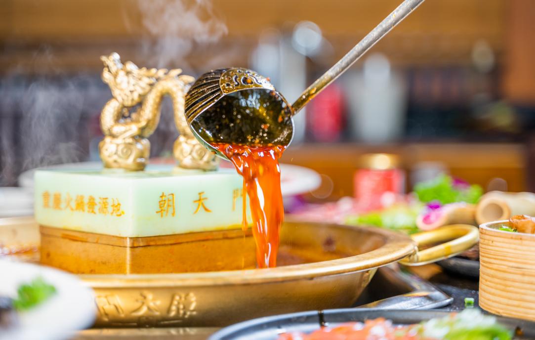 重慶火鍋菜品，素菜之王，千絲土豆！