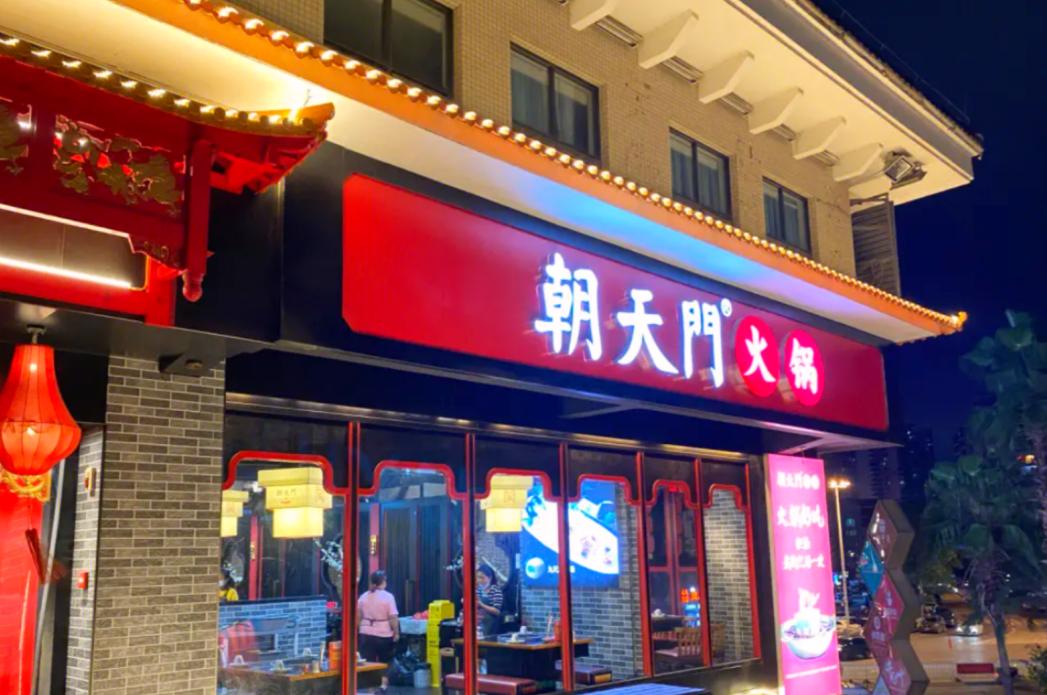 在國外，開一家重慶火鍋店，是什么樣的體驗？