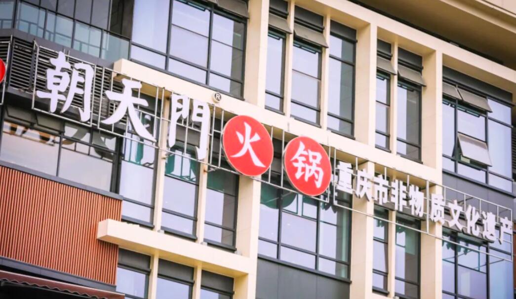新手開(kāi)火鍋加盟店，燈光這樣設(shè)計(jì)，生意更好了！