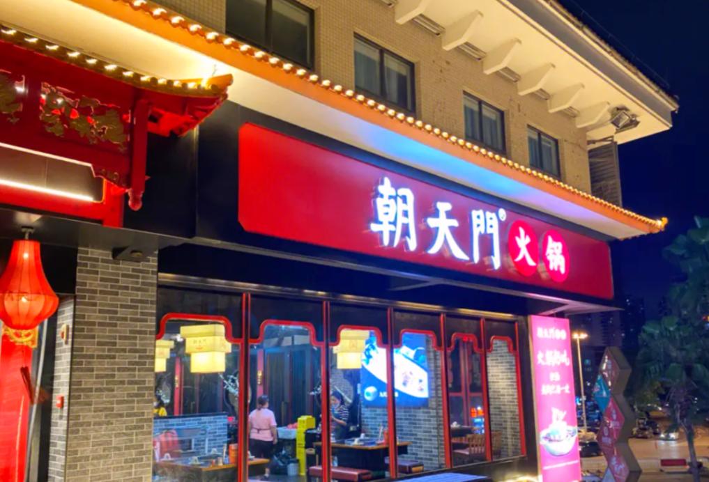 吃火鍋，搭配這些水果，即美味又健康！