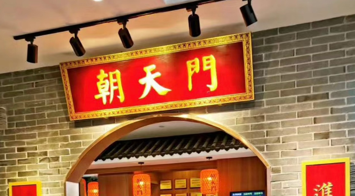 暑假去哪里？重慶旅游攻略分享！