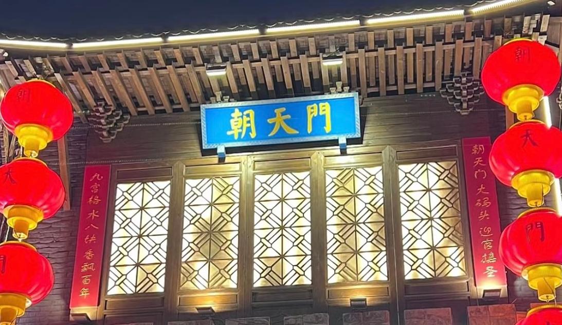看完這篇，讓你快速了解，什么是火鍋加盟？