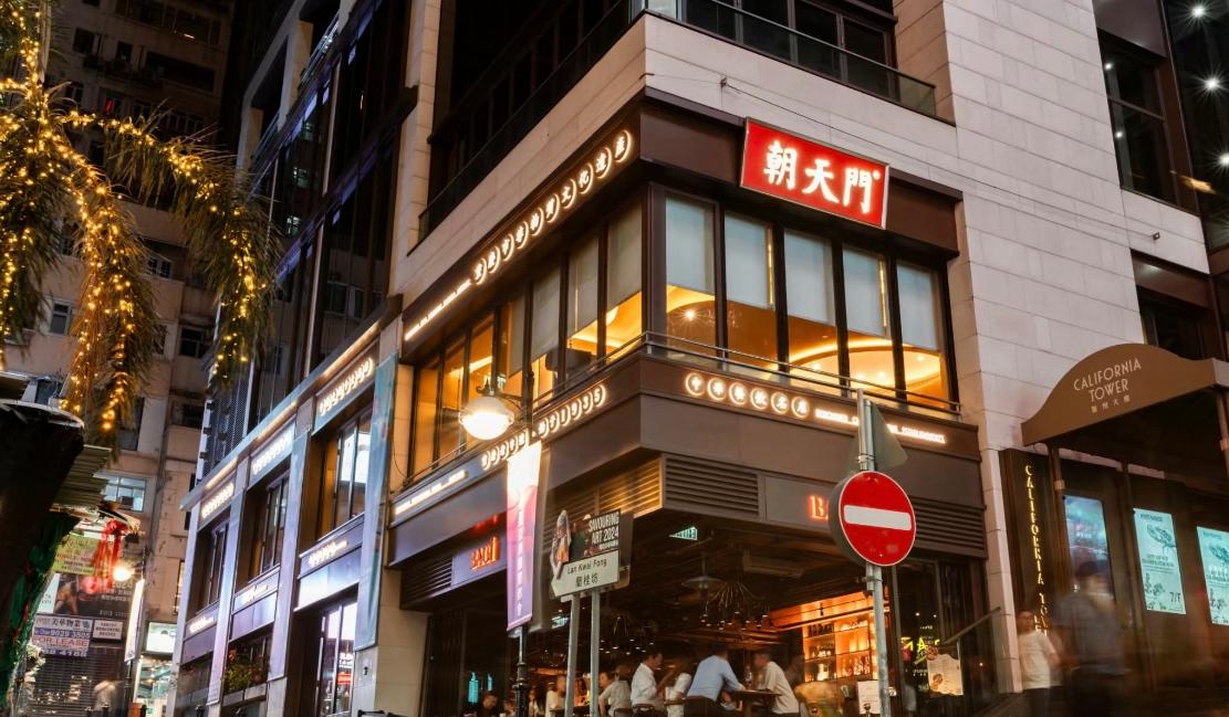 了解重慶火鍋歷史，選擇好的加盟品牌！