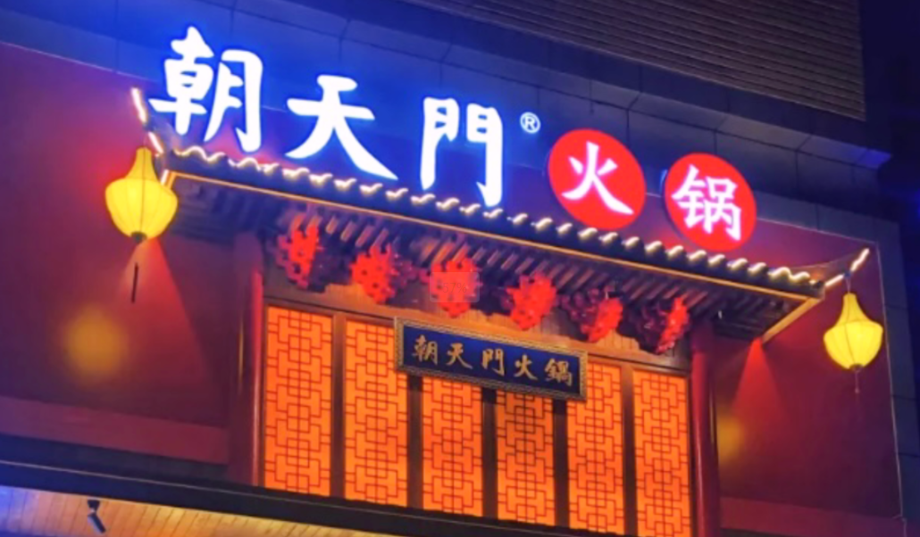 暑假去成都，吃喝玩樂(lè)，旅行攻略全分享！