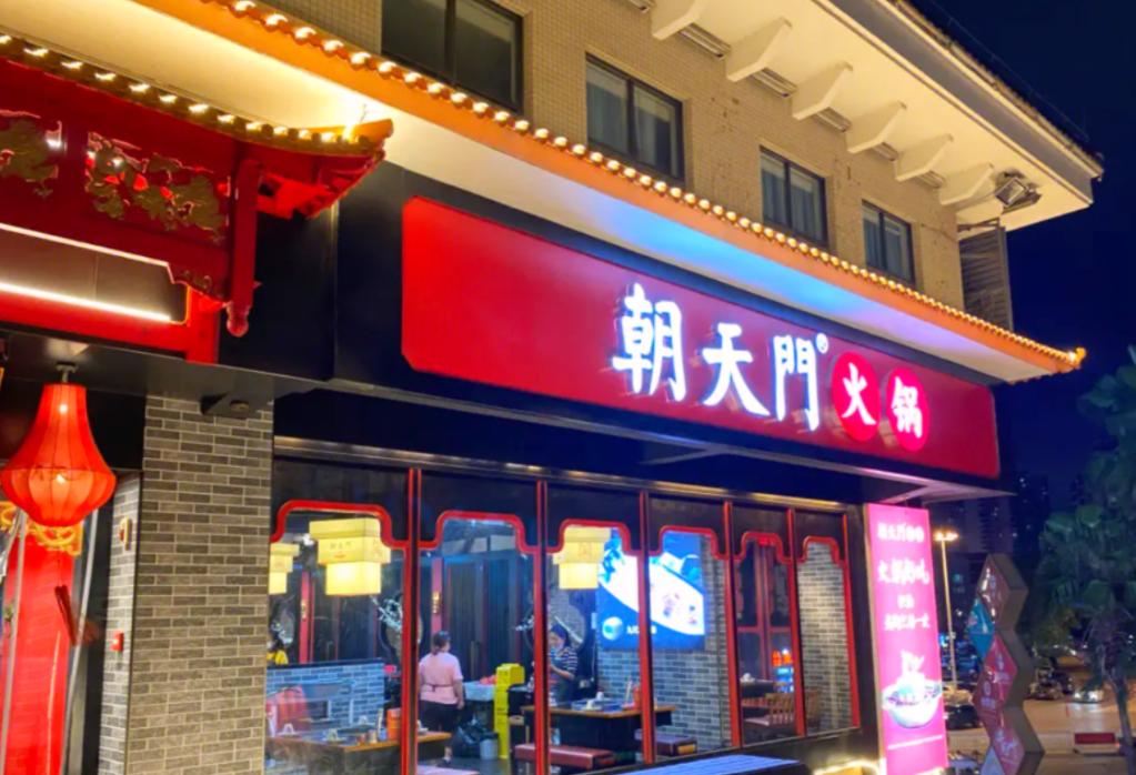 暑假去舟山，看海吃美食，旅行攻略分享！