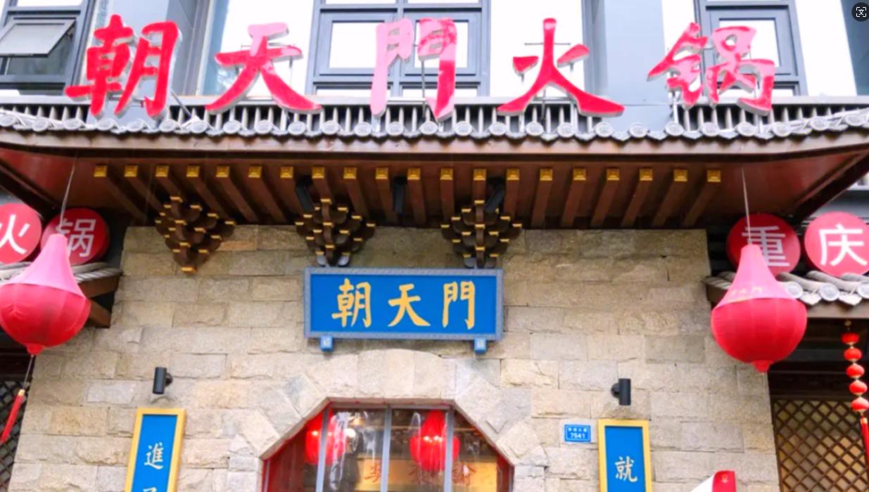 中秋節(jié)安順之旅，感受貴州美食，旅游打卡攻略！
