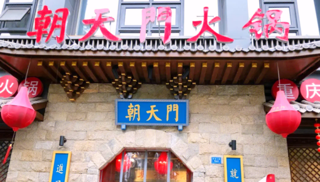 中秋節(jié)去云南，感受彩云之南，旅行打卡攻略！