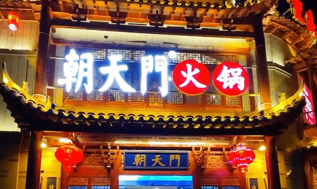 國慶去新疆，看美景吃美食，旅行打卡攻略！