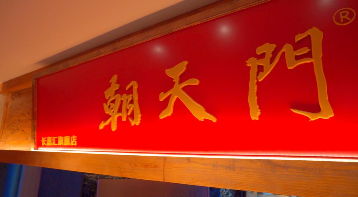 國(guó)慶節(jié)去青島，感受北方海島美食，旅行打卡攻略！