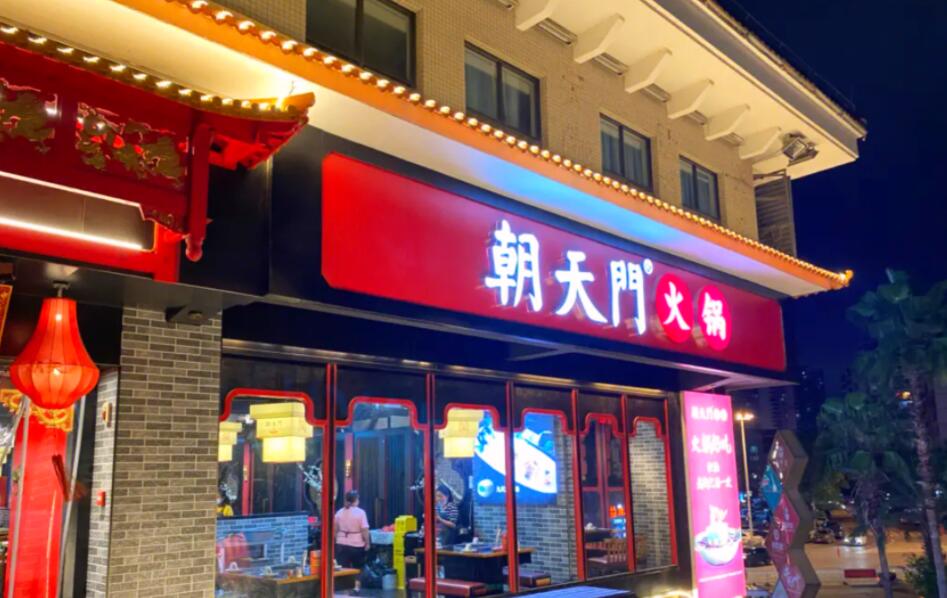 開火鍋店怎么把控好投資投入？