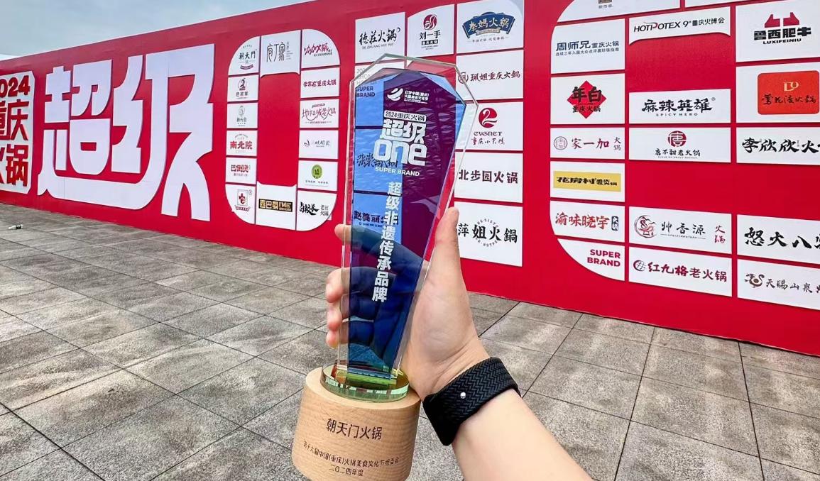 重慶火鍋節(jié)，參展攻略分享，小朝哥帶您逛吃火鍋！