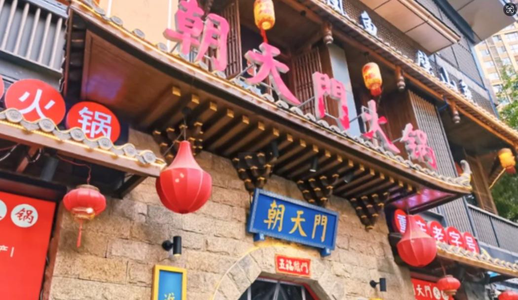 火鍋店老板每天必做的三件事！