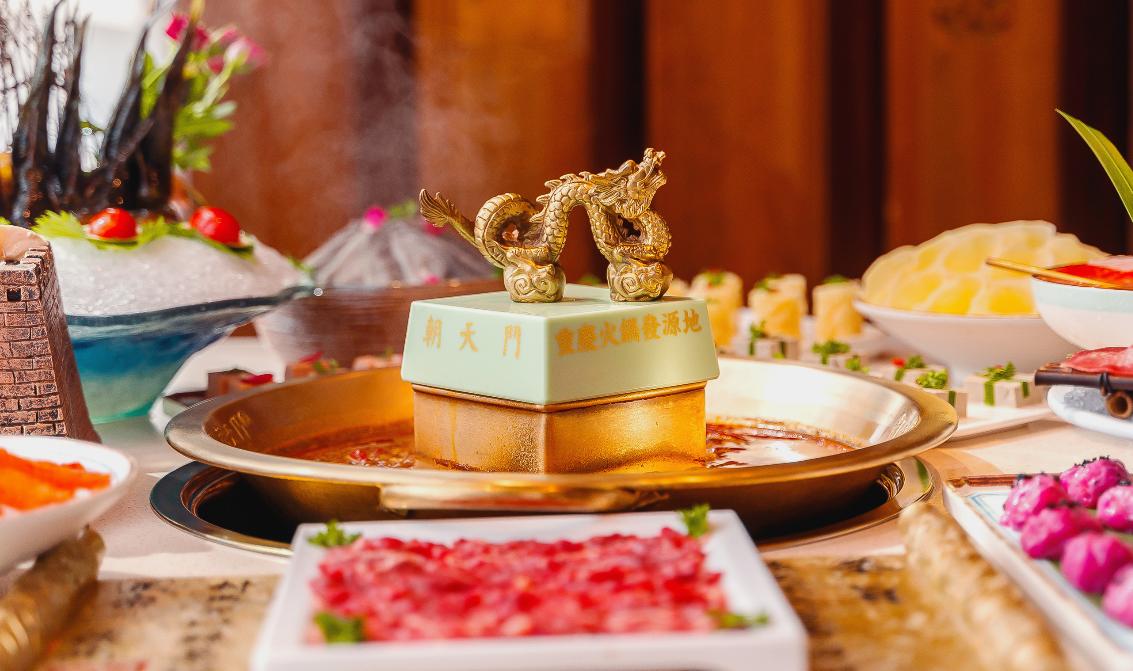 在機(jī)場(chǎng)，可以開(kāi)一家重慶火鍋店嗎？