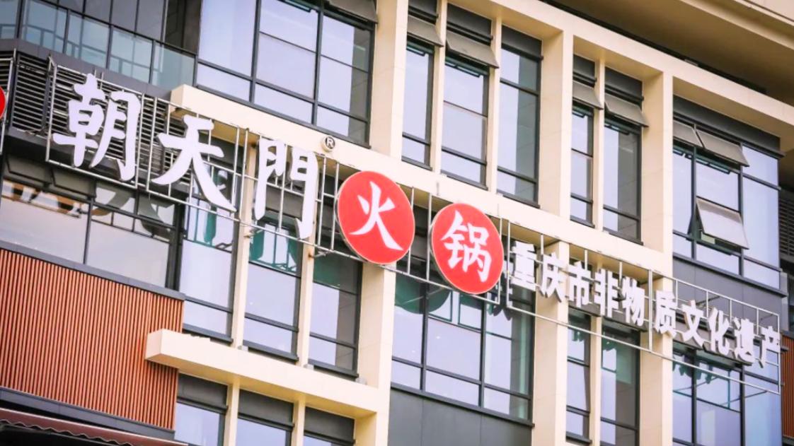小區(qū)門(mén)口開(kāi)火鍋店，有哪些核心注意事項(xiàng)？