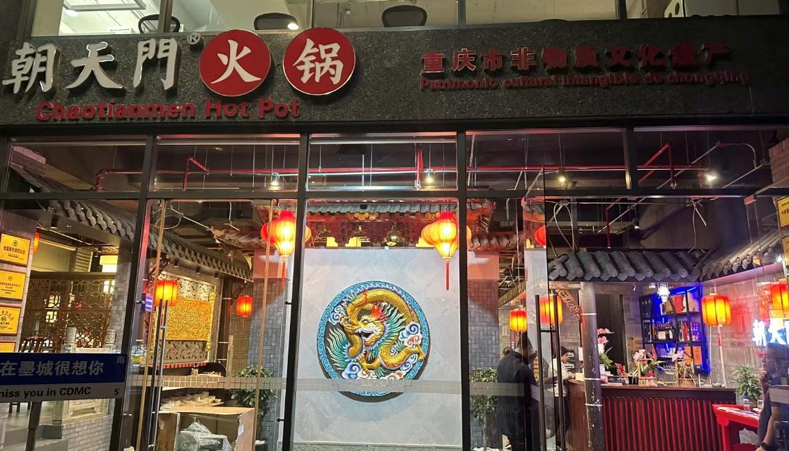 火鍋加盟店的回頭客到底怎么做？