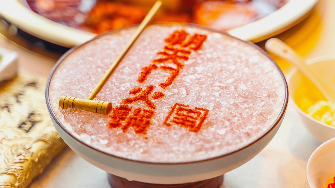 新時(shí)代的火鍋店，燈光設(shè)計(jì)的三要素！