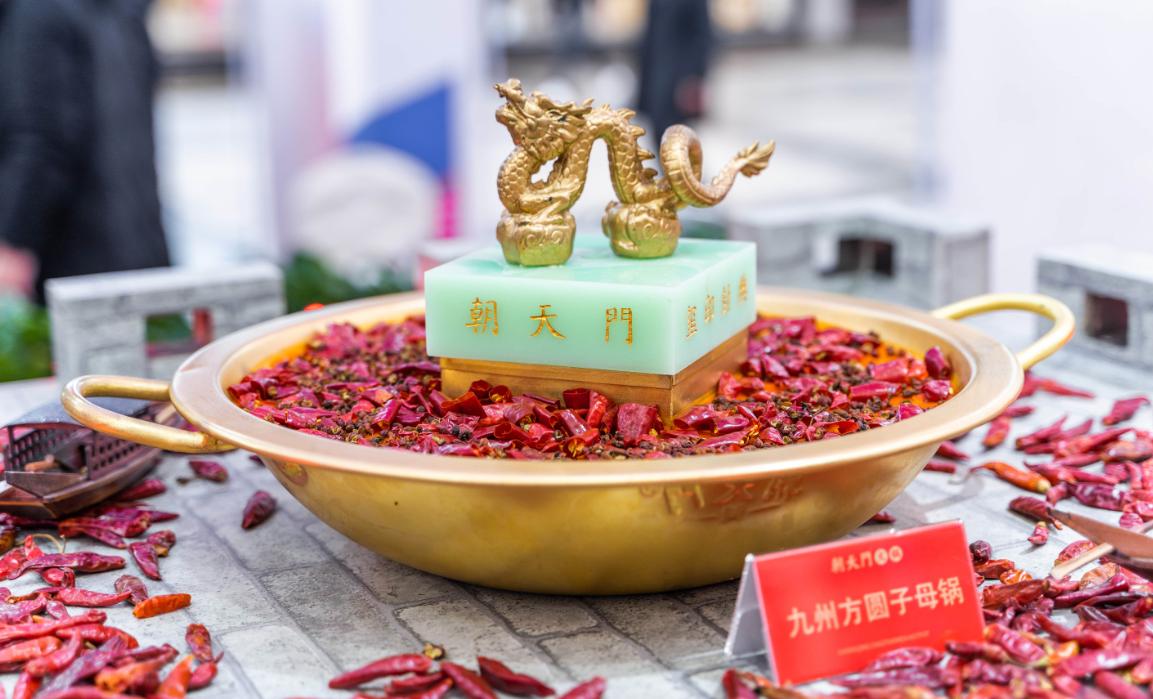 解碼火鍋店菜品創(chuàng)新的底層邏輯！