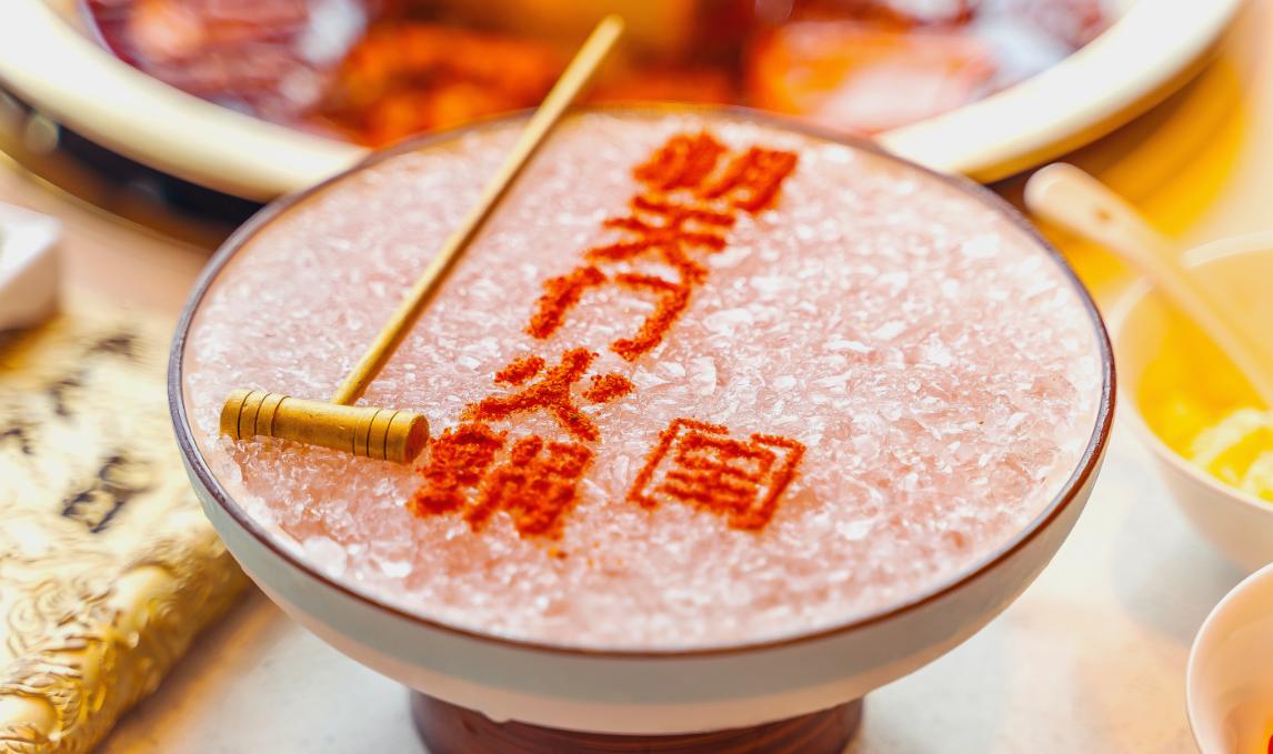 火鍋店創(chuàng)意細節(jié)，以小而美打造撬動顧客記憶！