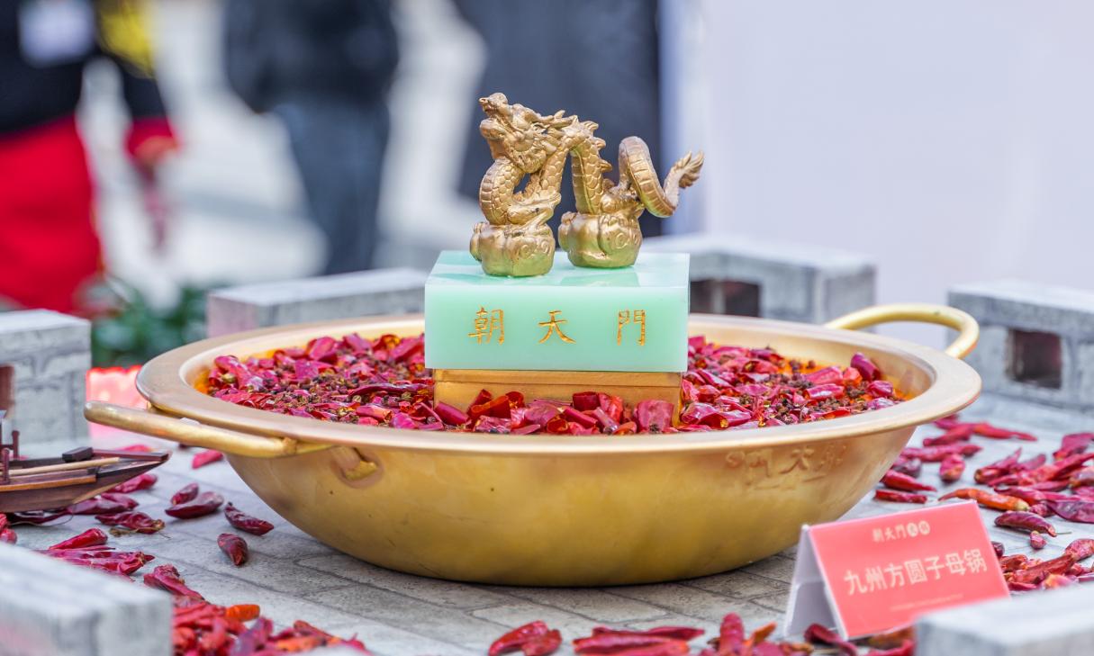 在西藏開設(shè)一家重慶火鍋店，實(shí)際可行嗎？