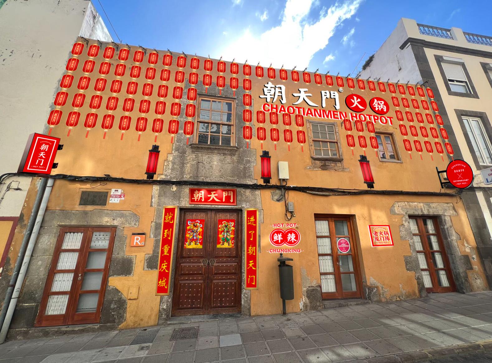 重慶火鍋，海外加盟，怎樣通過網(wǎng)站推廣