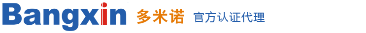 朝天門火鍋