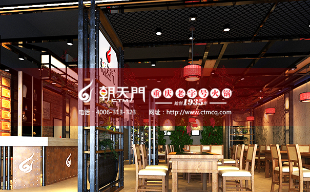 開一個(gè)重慶老火鍋店投資多少錢