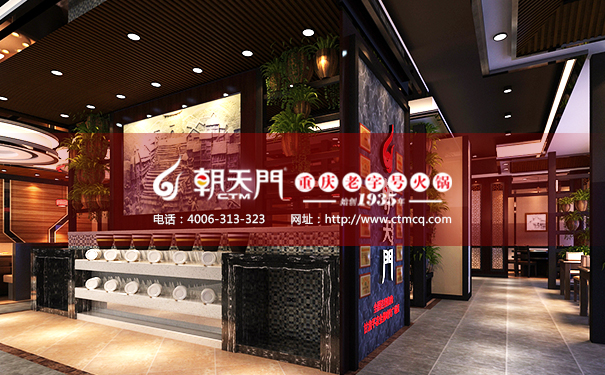 火鍋投資人應(yīng)從哪幾方面來(lái)考察品牌？